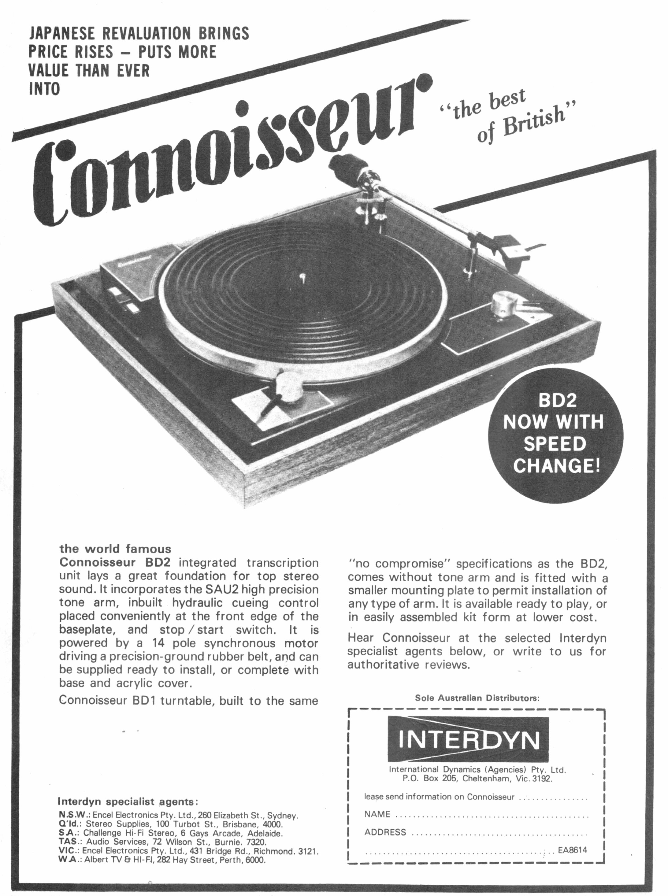 Connoisseur 1972 74.jpg